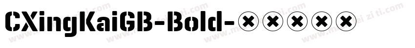 CXingKaiGB-Bold字体转换