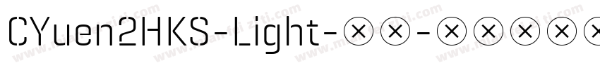 CYuen2HKS-Light-亮体字体转换