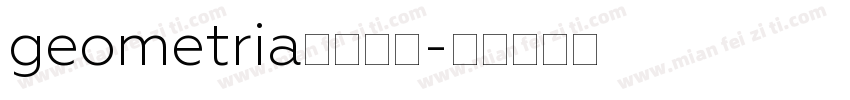 geometria字体下载字体转换