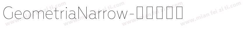 GeometriaNarrow字体转换