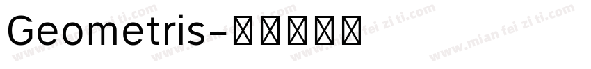Geometris字体转换