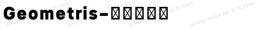 Geometris字体转换