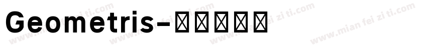 Geometris字体转换