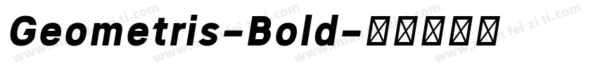 Geometris-Bold字体转换