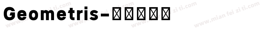 Geometris字体转换