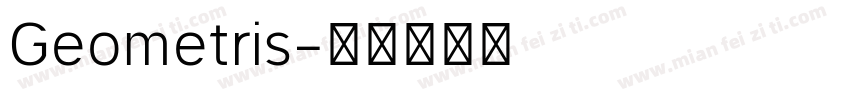 Geometris字体转换