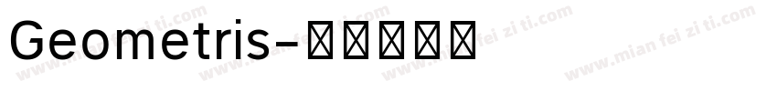 Geometris字体转换