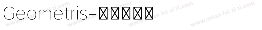 Geometris字体转换