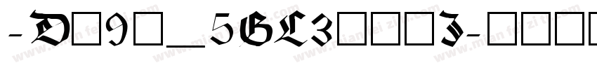 -Dc9e_5GL3cmcJ字体转换