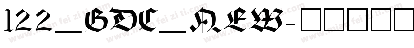 122_GDC_NEW字体转换