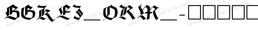 BGKEJ_ORM_字体转换