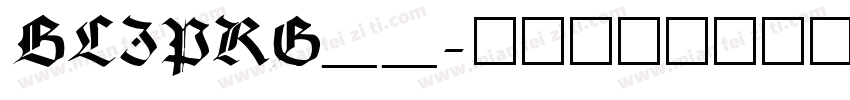 BLIPRG__字体转换
