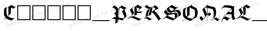 Canyon_PERSONAL_USE_字体转换