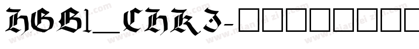 HGB1_CHKI字体转换