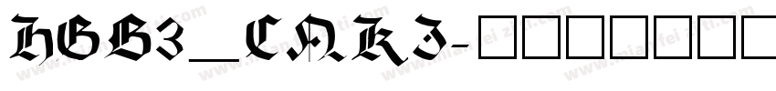 HGB3_CNKI字体转换