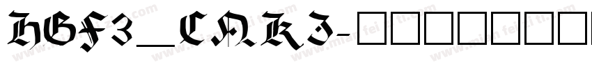 HGF3_CNKI字体转换