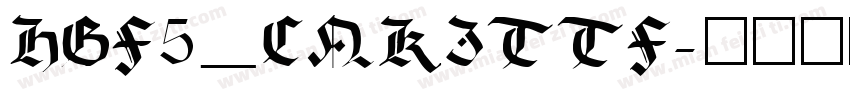 HGF5_CNKITTF字体转换