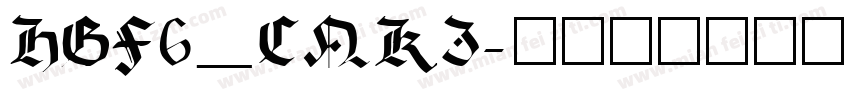 HGF6_CNKI字体转换
