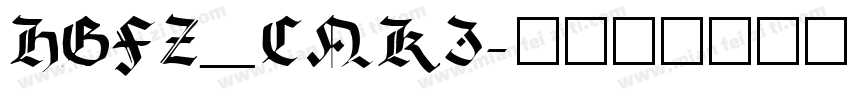 HGFZ_CNKI字体转换