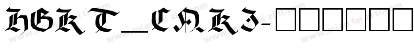HGKT_CNKI字体转换