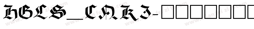 HGLS_CNKI字体转换