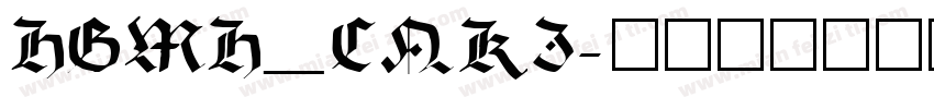 HGMH_CNKI字体转换
