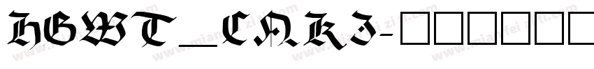 HGWT_CNKI字体转换