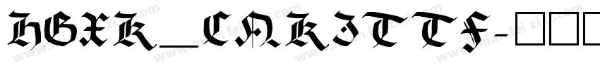 HGXK_CNKITTF字体转换