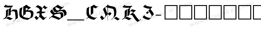 HGXS_CNKI字体转换