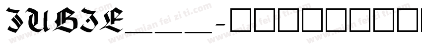 JUBIE___字体转换