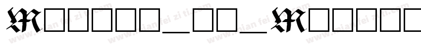 Matrix_vs_Miltown字体转换