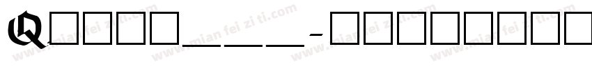 Quake___字体转换