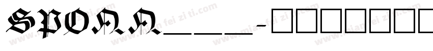 SPONN___字体转换