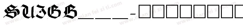 SUIGB___字体转换