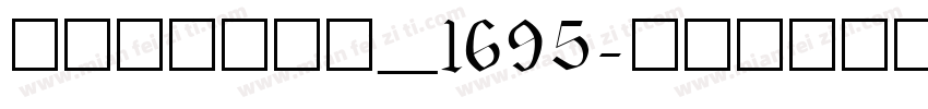 ccntent_1695字体转换
