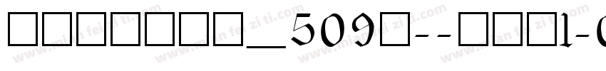 fzyouhk_509r--gbk1-0字体转换