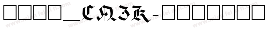 hgch_CNIK字体转换
