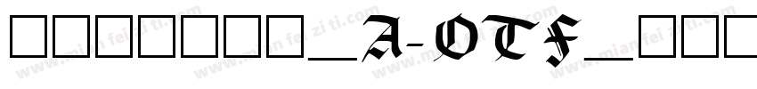 日语字库_A-OTF_新ゴ_Pr6N-B字体转换