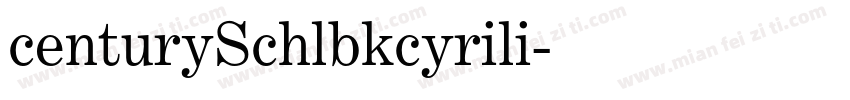 centurySchlbkcyrili字体转换