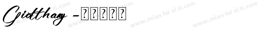 Giotthany字体转换