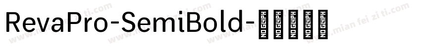RevaPro-SemiBold字体转换