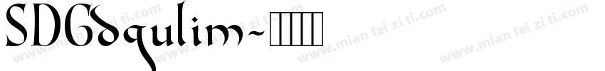 SDGdgulim字体转换