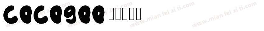 cocogoo字体转换