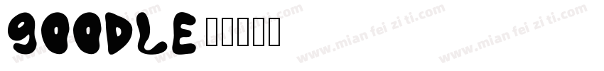goodle字体转换