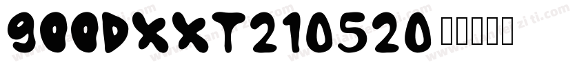 goodxxt210520字体转换