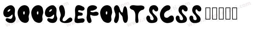 googlefontscss字体转换