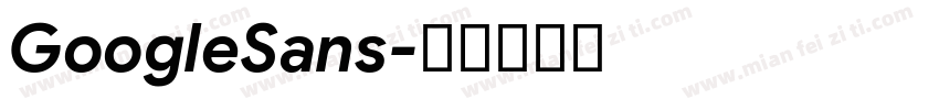 GoogleSans字体转换