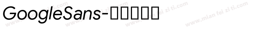 GoogleSans字体转换