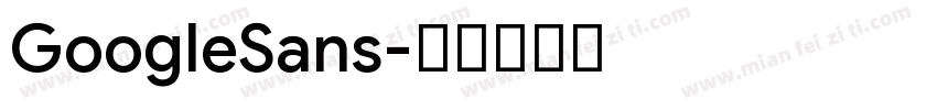 GoogleSans字体转换