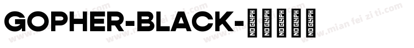 GOPHER-BLACK字体转换
